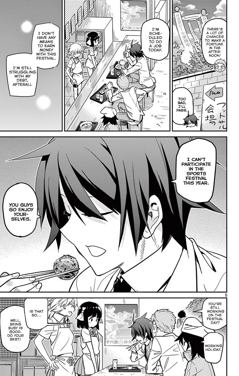 Ichiba Kurogane wa Kasegitai Chapter 18 page 5 - Chapter 18: Gakuenzono Sports Festival