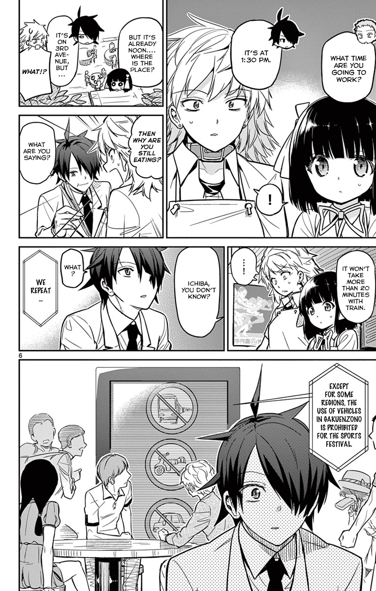 Ichiba Kurogane wa Kasegitai Chapter 18 page 6 - Chapter 18: Gakuenzono Sports Festival
