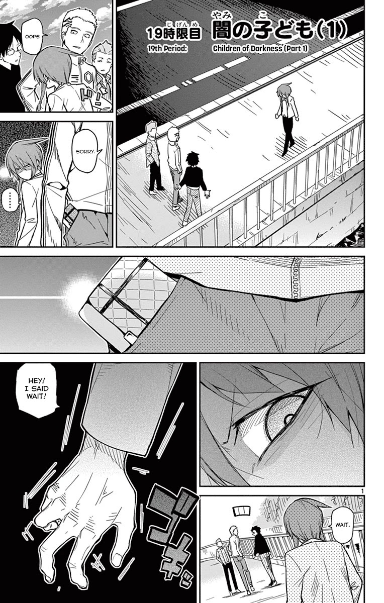 Ichiba Kurogane wa Kasegitai Chapter 19 page 1 - Chapter 19: Children of Darkness (Part 1)