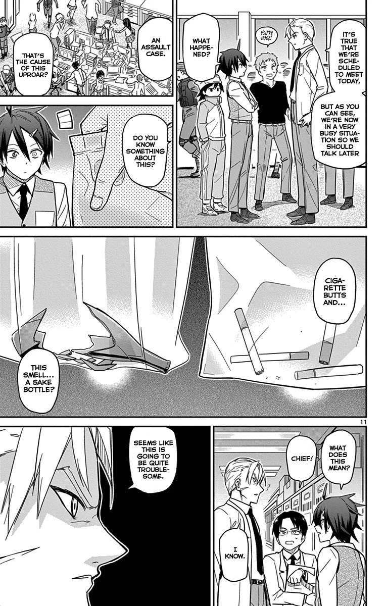Ichiba Kurogane wa Kasegitai Chapter 19 page 11 - Chapter 19: Children of Darkness (Part 1)