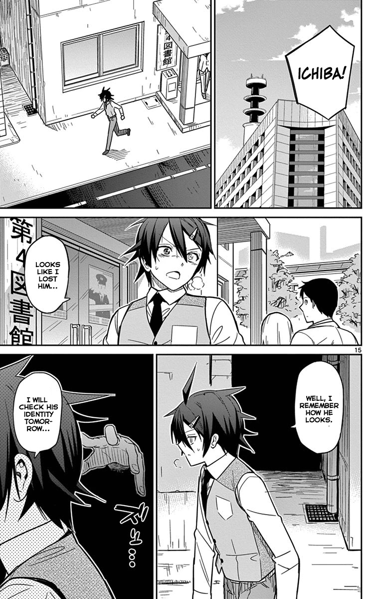 Ichiba Kurogane wa Kasegitai Chapter 19 page 15 - Chapter 19: Children of Darkness (Part 1)