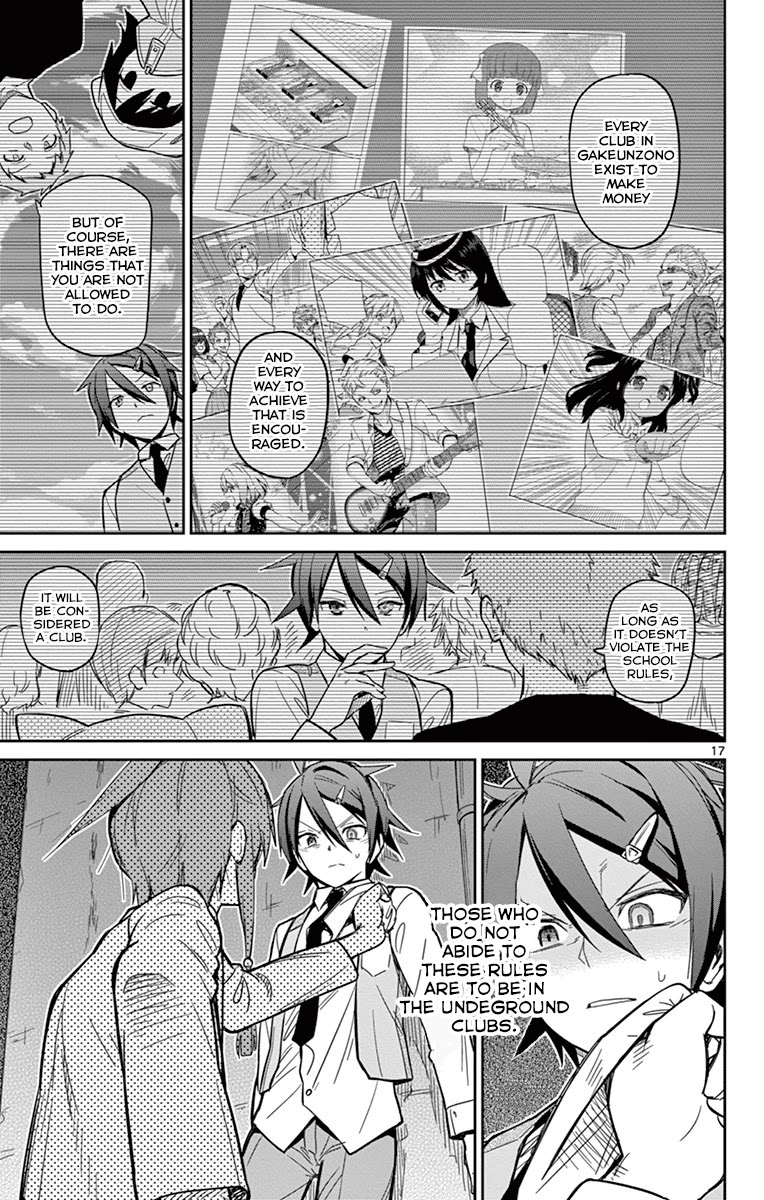 Ichiba Kurogane wa Kasegitai Chapter 19 page 17 - Chapter 19: Children of Darkness (Part 1)