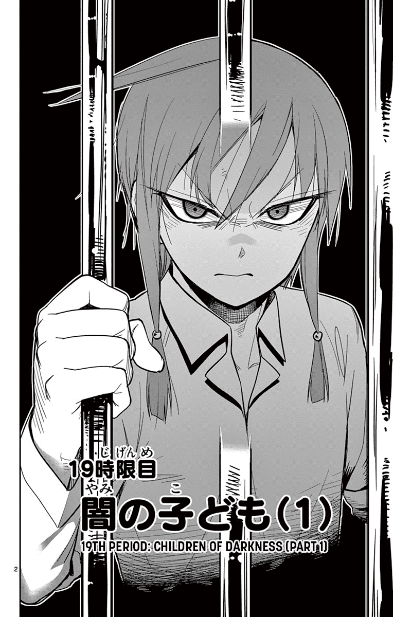 Ichiba Kurogane wa Kasegitai Chapter 19 page 2 - Chapter 19: Children of Darkness (Part 1)