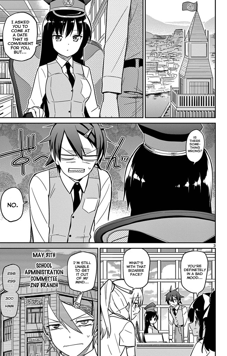 Ichiba Kurogane wa Kasegitai Chapter 19 page 3 - Chapter 19: Children of Darkness (Part 1)