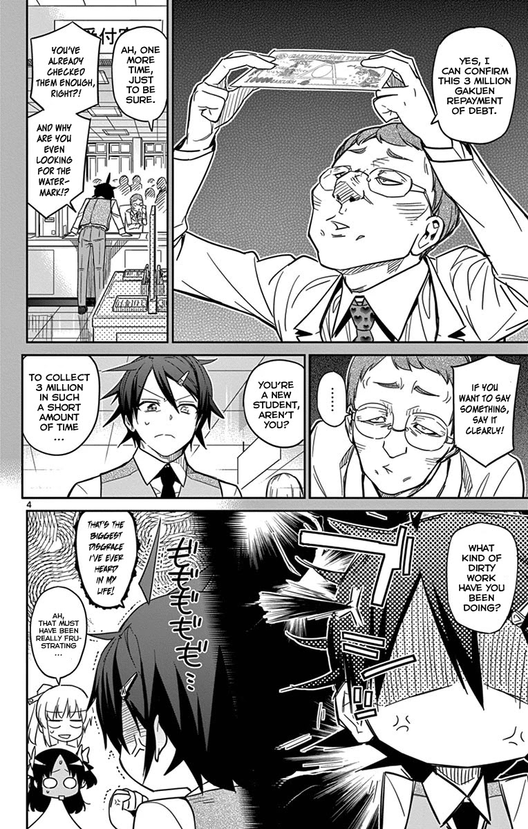 Ichiba Kurogane wa Kasegitai Chapter 19 page 4 - Chapter 19: Children of Darkness (Part 1)