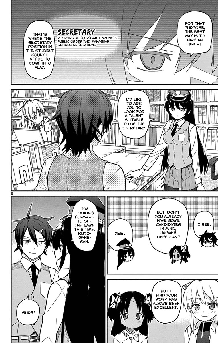 Ichiba Kurogane wa Kasegitai Chapter 19 page 6 - Chapter 19: Children of Darkness (Part 1)