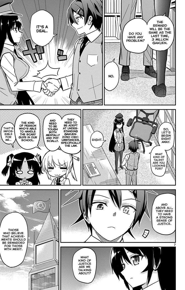Ichiba Kurogane wa Kasegitai Chapter 19 page 7 - Chapter 19: Children of Darkness (Part 1)