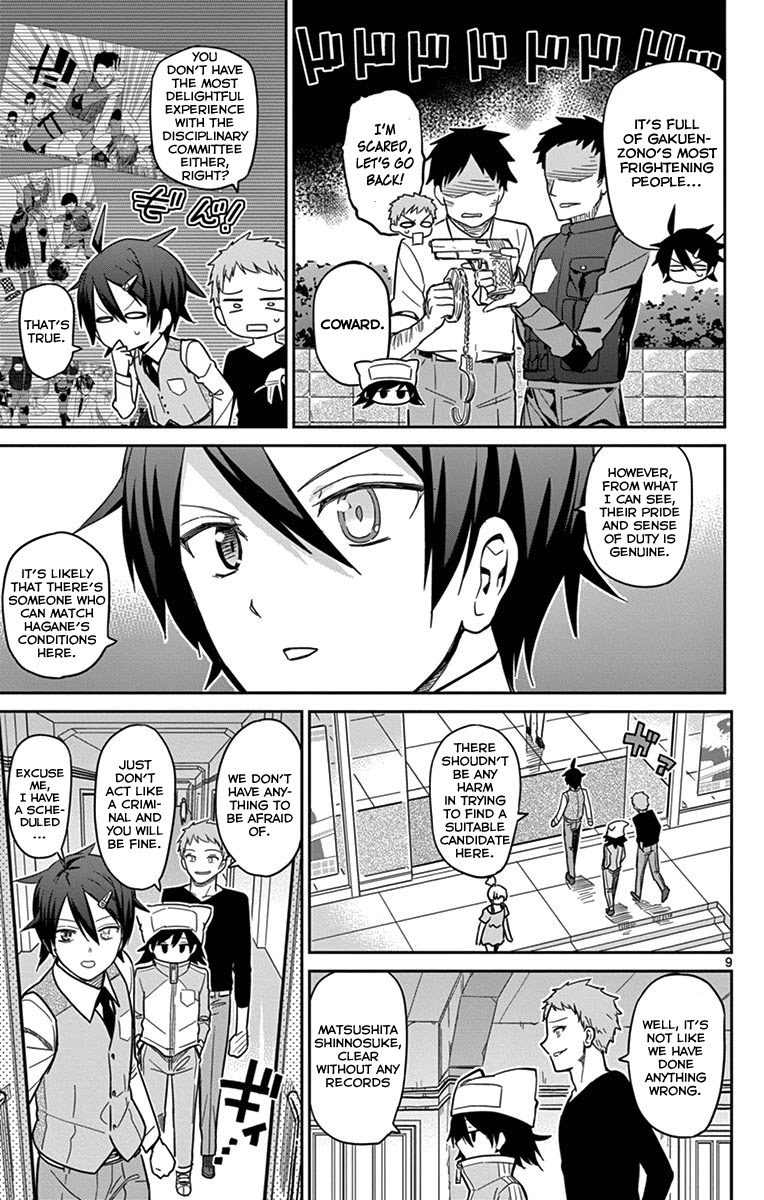Ichiba Kurogane wa Kasegitai Chapter 19 page 9 - Chapter 19: Children of Darkness (Part 1)