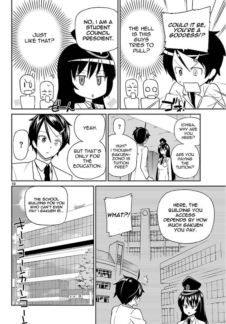 Ichiba Kurogane wa Kasegitai Chapter 2 page 10 - Chapter 2 : Heaven and Hell