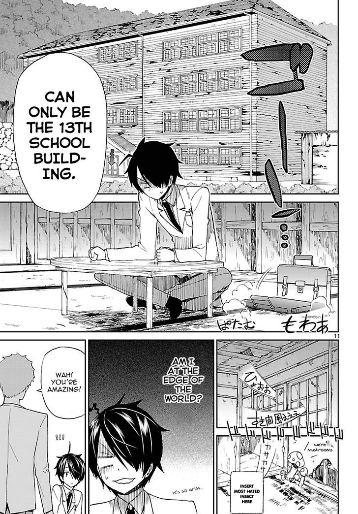 Ichiba Kurogane wa Kasegitai Chapter 2 page 11 - Chapter 2 : Heaven and Hell
