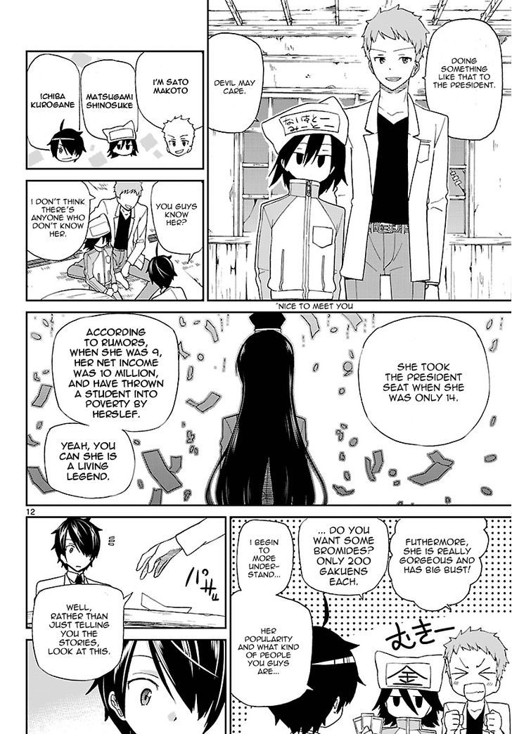Ichiba Kurogane wa Kasegitai Chapter 2 page 12 - Chapter 2 : Heaven and Hell