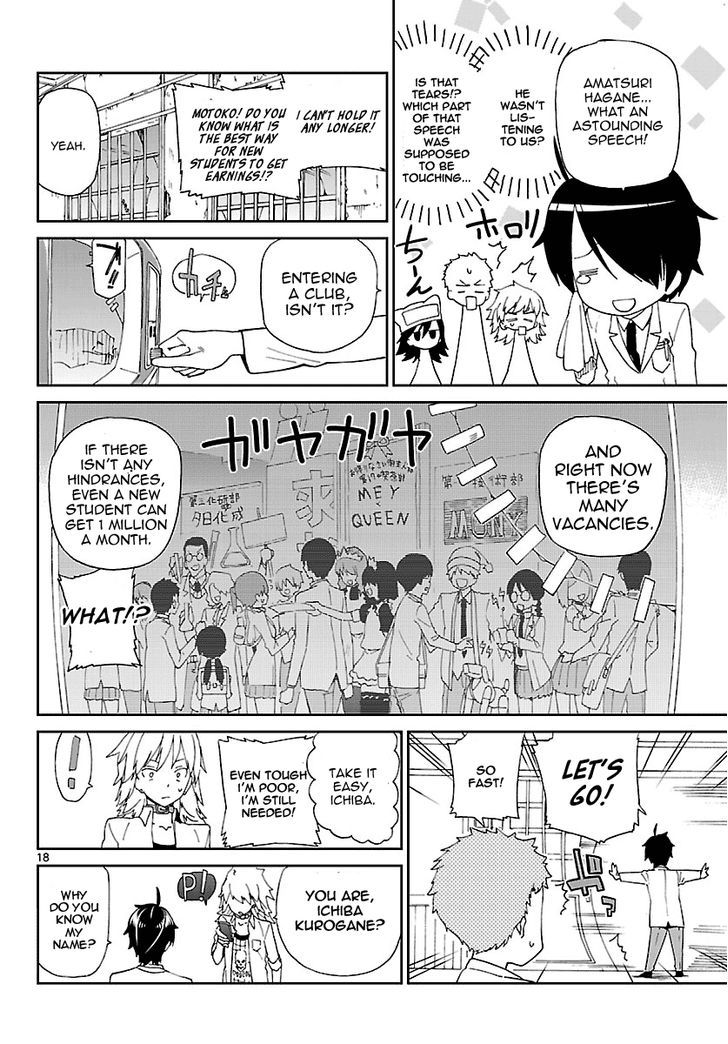 Ichiba Kurogane wa Kasegitai Chapter 2 page 18 - Chapter 2 : Heaven and Hell
