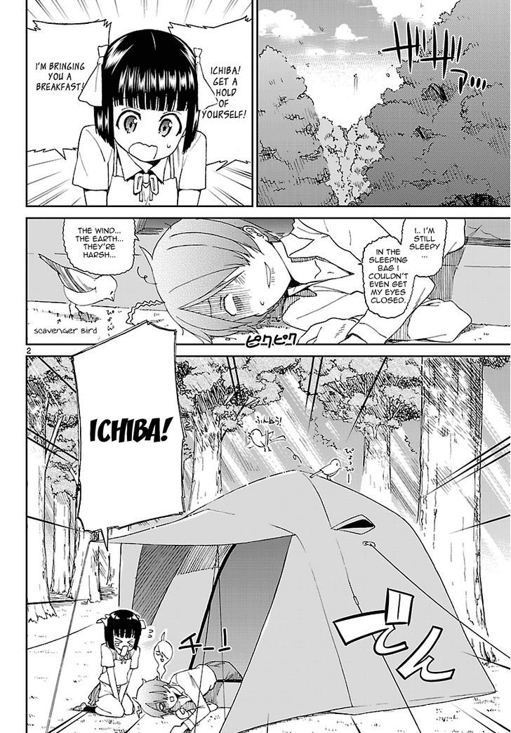 Ichiba Kurogane wa Kasegitai Chapter 2 page 2 - Chapter 2 : Heaven and Hell