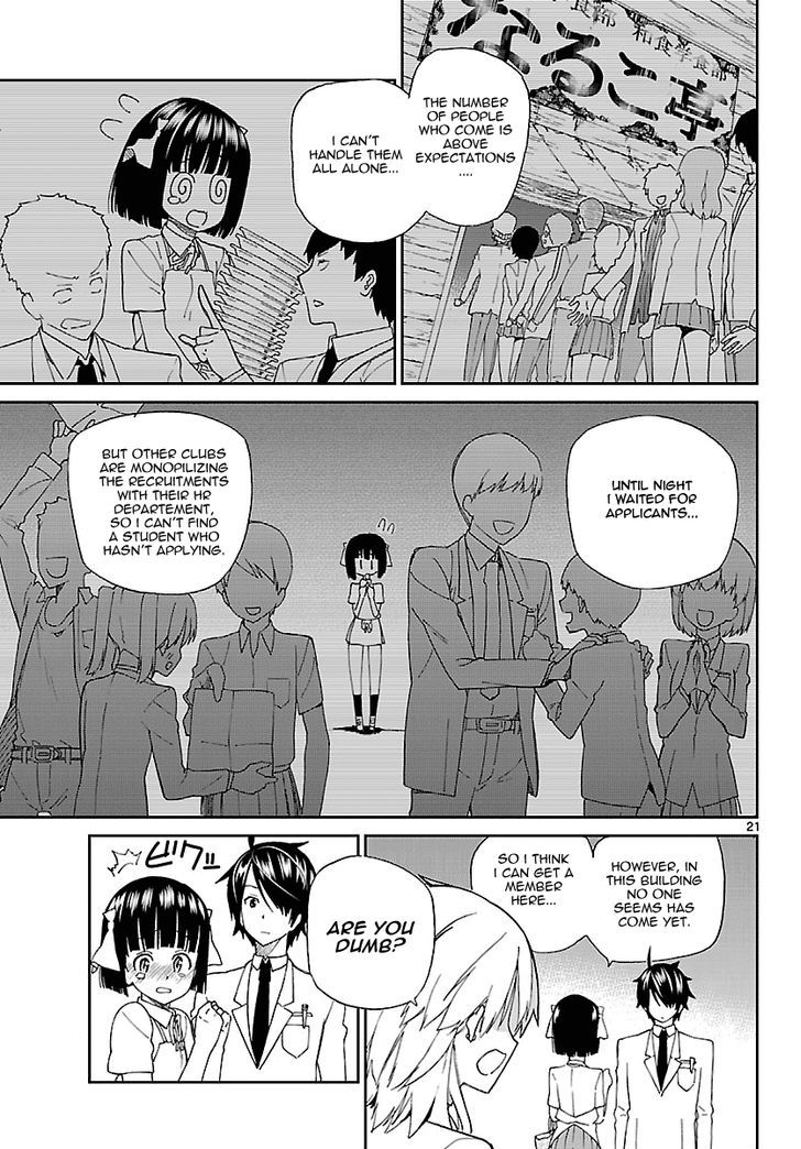 Ichiba Kurogane wa Kasegitai Chapter 2 page 21 - Chapter 2 : Heaven and Hell