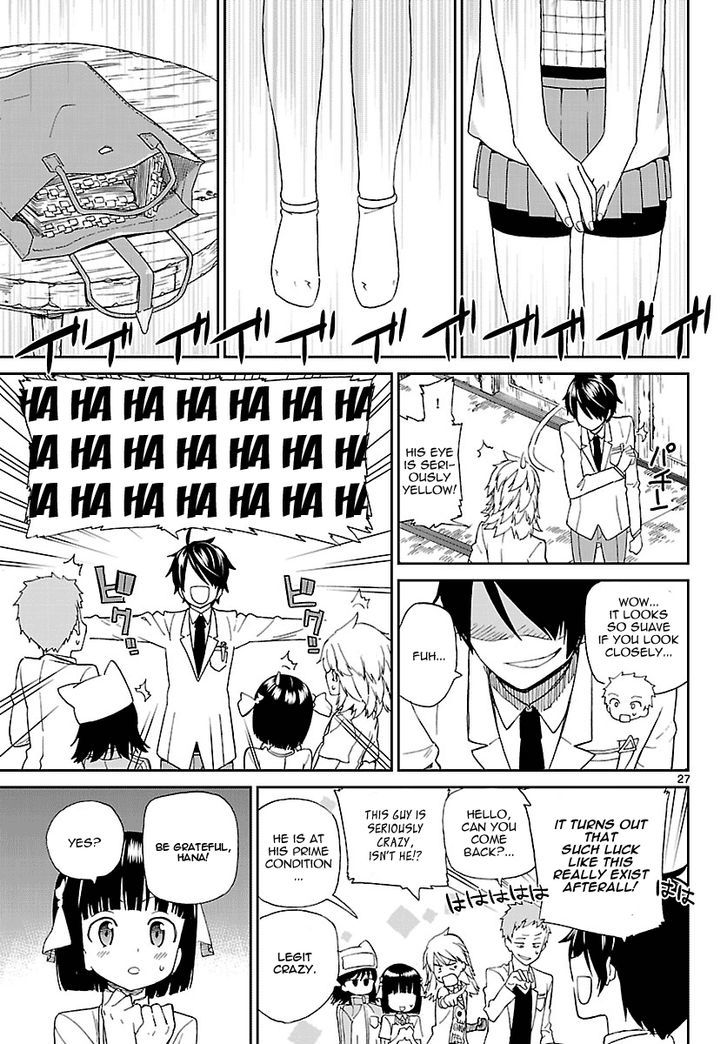 Ichiba Kurogane wa Kasegitai Chapter 2 page 27 - Chapter 2 : Heaven and Hell