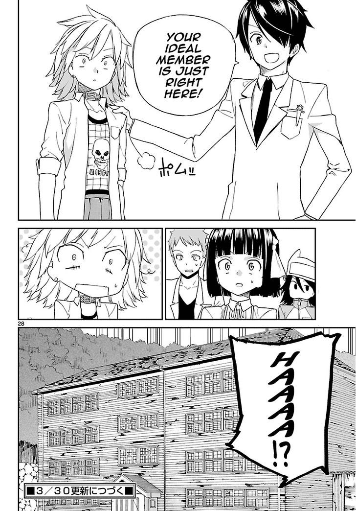 Ichiba Kurogane wa Kasegitai Chapter 2 page 28 - Chapter 2 : Heaven and Hell