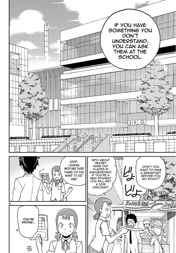 Ichiba Kurogane wa Kasegitai Chapter 2 page 6 - Chapter 2 : Heaven and Hell