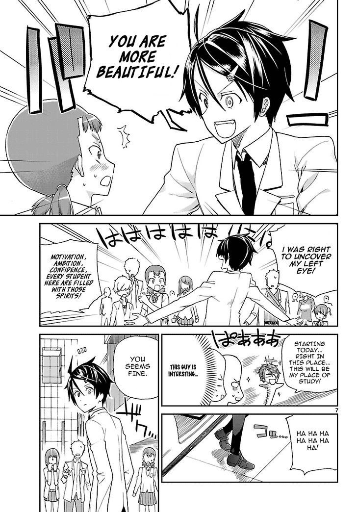 Ichiba Kurogane wa Kasegitai Chapter 2 page 7 - Chapter 2 : Heaven and Hell