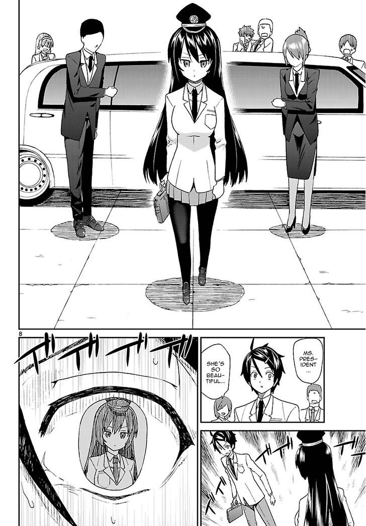 Ichiba Kurogane wa Kasegitai Chapter 2 page 8 - Chapter 2 : Heaven and Hell
