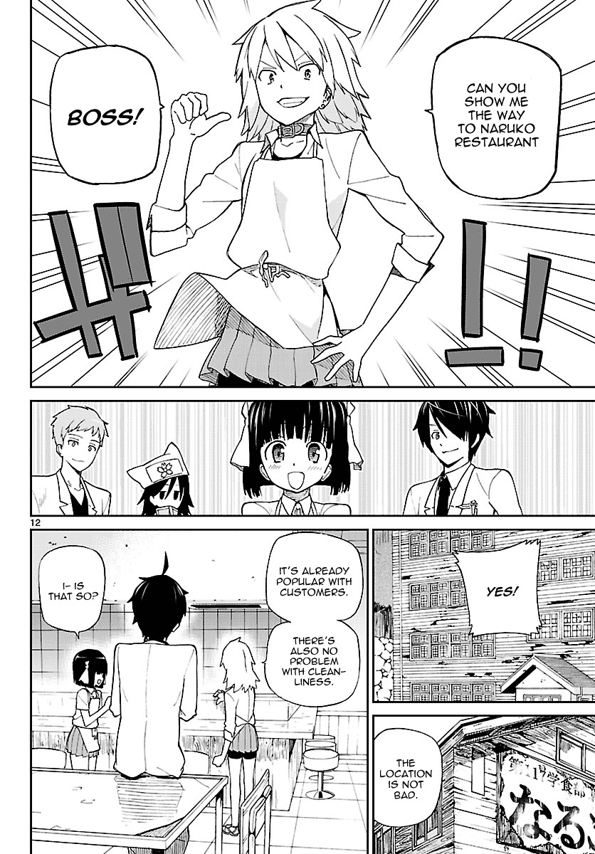 Ichiba Kurogane wa Kasegitai Chapter 3 page 12 - Chapter 3 : Those Who Make, Those Who Sell, Those Who Make (Part 1)