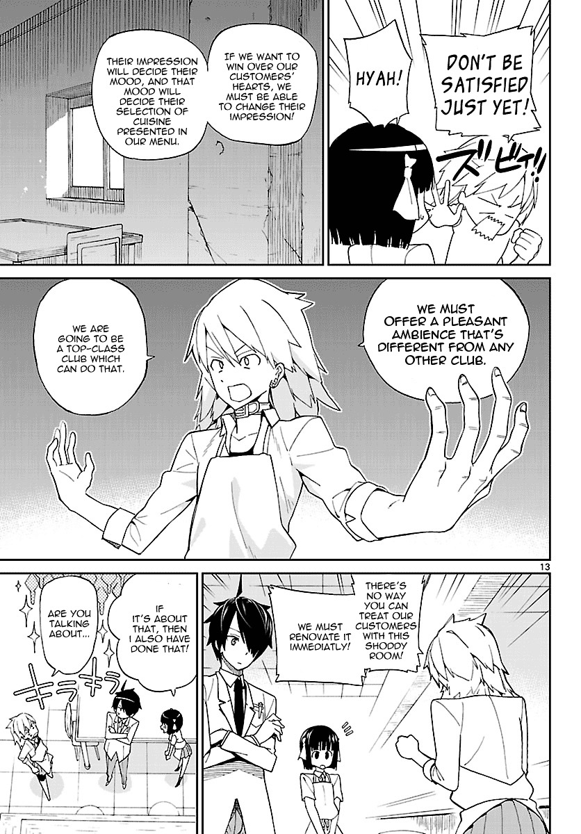 Ichiba Kurogane wa Kasegitai Chapter 3 page 13 - Chapter 3 : Those Who Make, Those Who Sell, Those Who Make (Part 1)