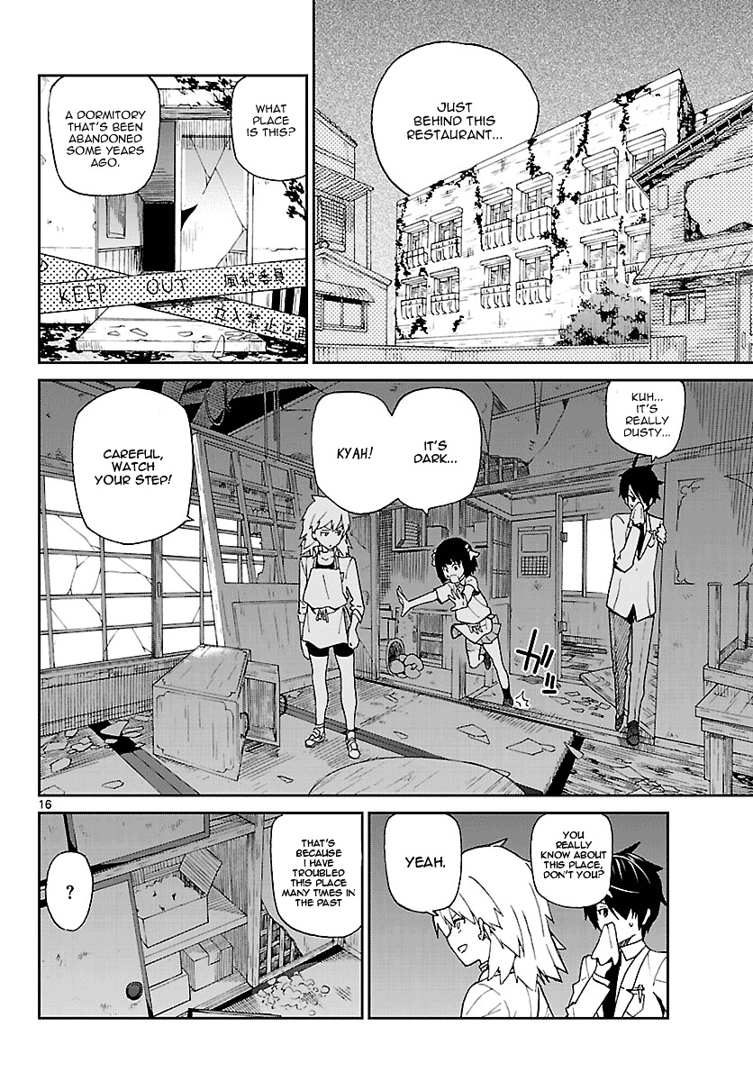 Ichiba Kurogane wa Kasegitai Chapter 3 page 16 - Chapter 3 : Those Who Make, Those Who Sell, Those Who Make (Part 1)