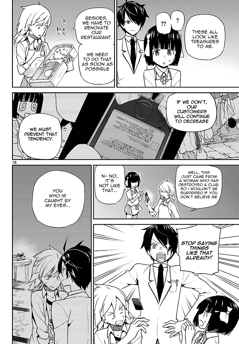 Ichiba Kurogane wa Kasegitai Chapter 3 page 18 - Chapter 3 : Those Who Make, Those Who Sell, Those Who Make (Part 1)