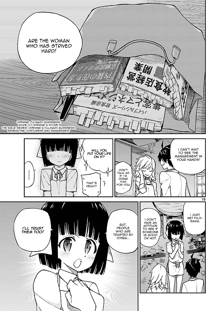 Ichiba Kurogane wa Kasegitai Chapter 3 page 19 - Chapter 3 : Those Who Make, Those Who Sell, Those Who Make (Part 1)