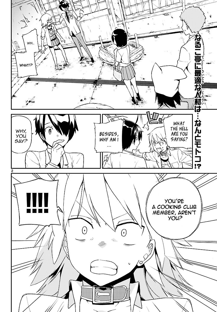 Ichiba Kurogane wa Kasegitai Chapter 3 page 2 - Chapter 3 : Those Who Make, Those Who Sell, Those Who Make (Part 1)
