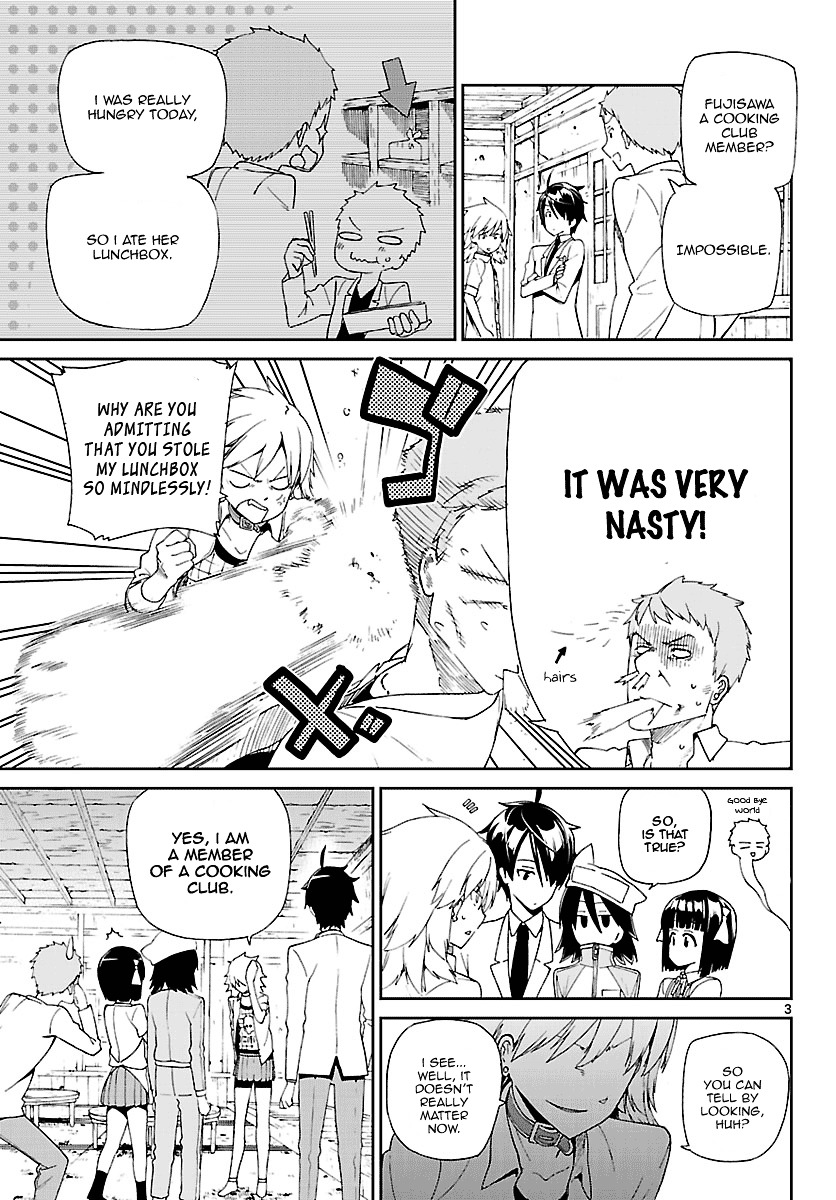 Ichiba Kurogane wa Kasegitai Chapter 3 page 3 - Chapter 3 : Those Who Make, Those Who Sell, Those Who Make (Part 1)