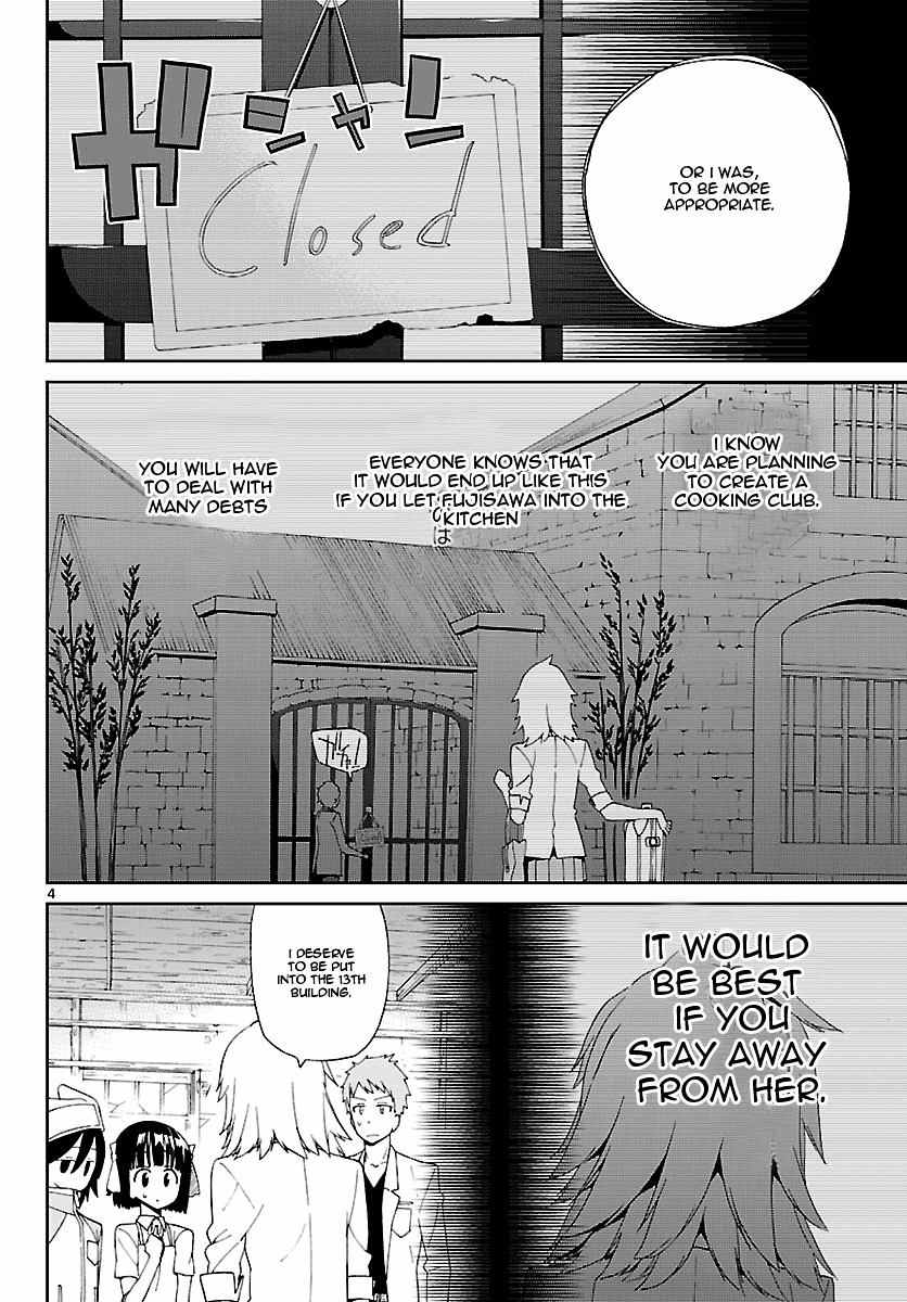 Ichiba Kurogane wa Kasegitai Chapter 3 page 4 - Chapter 3 : Those Who Make, Those Who Sell, Those Who Make (Part 1)