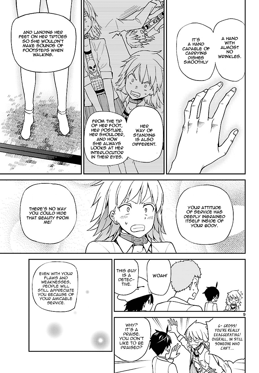 Ichiba Kurogane wa Kasegitai Chapter 3 page 9 - Chapter 3 : Those Who Make, Those Who Sell, Those Who Make (Part 1)