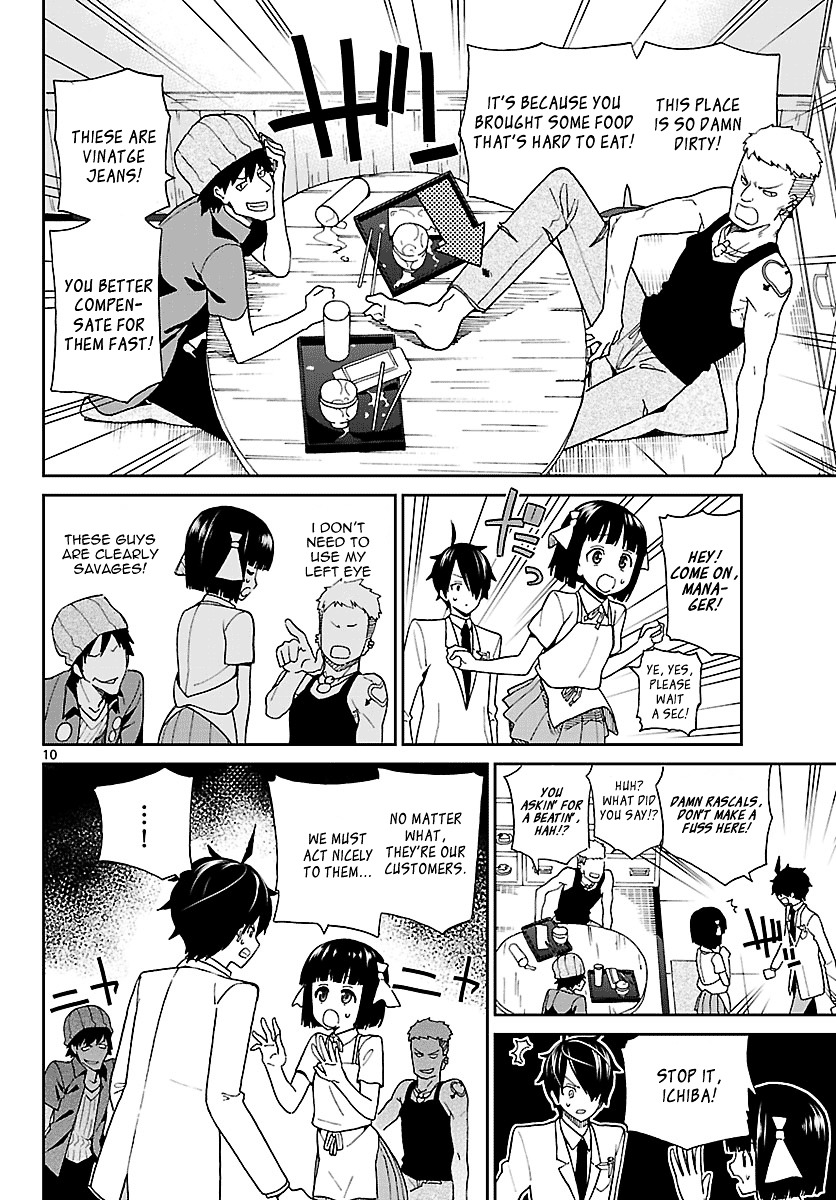 Ichiba Kurogane wa Kasegitai Chapter 4 page 10 - Chapter 4 : Those Who Make, Those Who Sell, Those Who Make (Part 2)