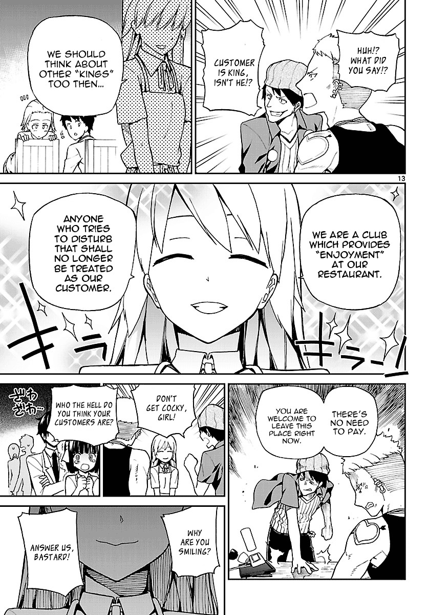 Ichiba Kurogane wa Kasegitai Chapter 4 page 13 - Chapter 4 : Those Who Make, Those Who Sell, Those Who Make (Part 2)
