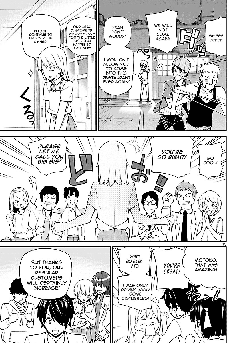 Ichiba Kurogane wa Kasegitai Chapter 4 page 15 - Chapter 4 : Those Who Make, Those Who Sell, Those Who Make (Part 2)