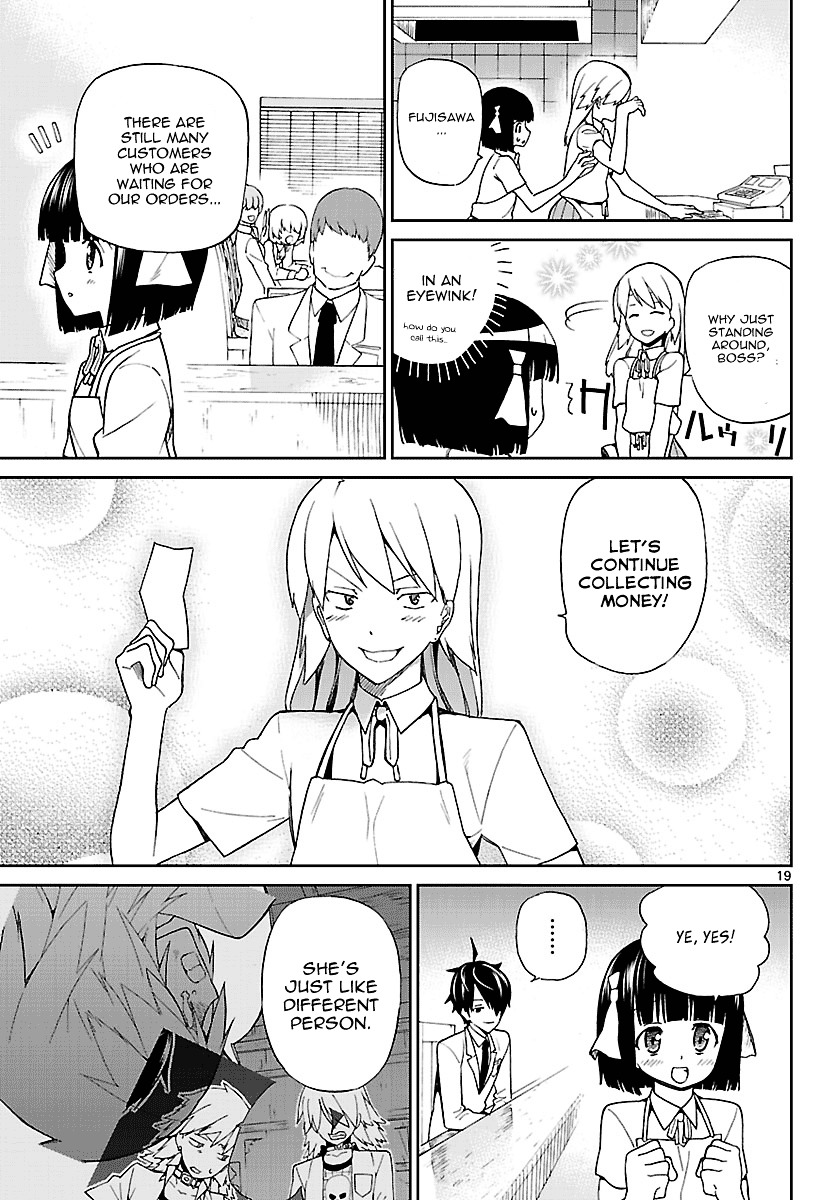 Ichiba Kurogane wa Kasegitai Chapter 4 page 19 - Chapter 4 : Those Who Make, Those Who Sell, Those Who Make (Part 2)