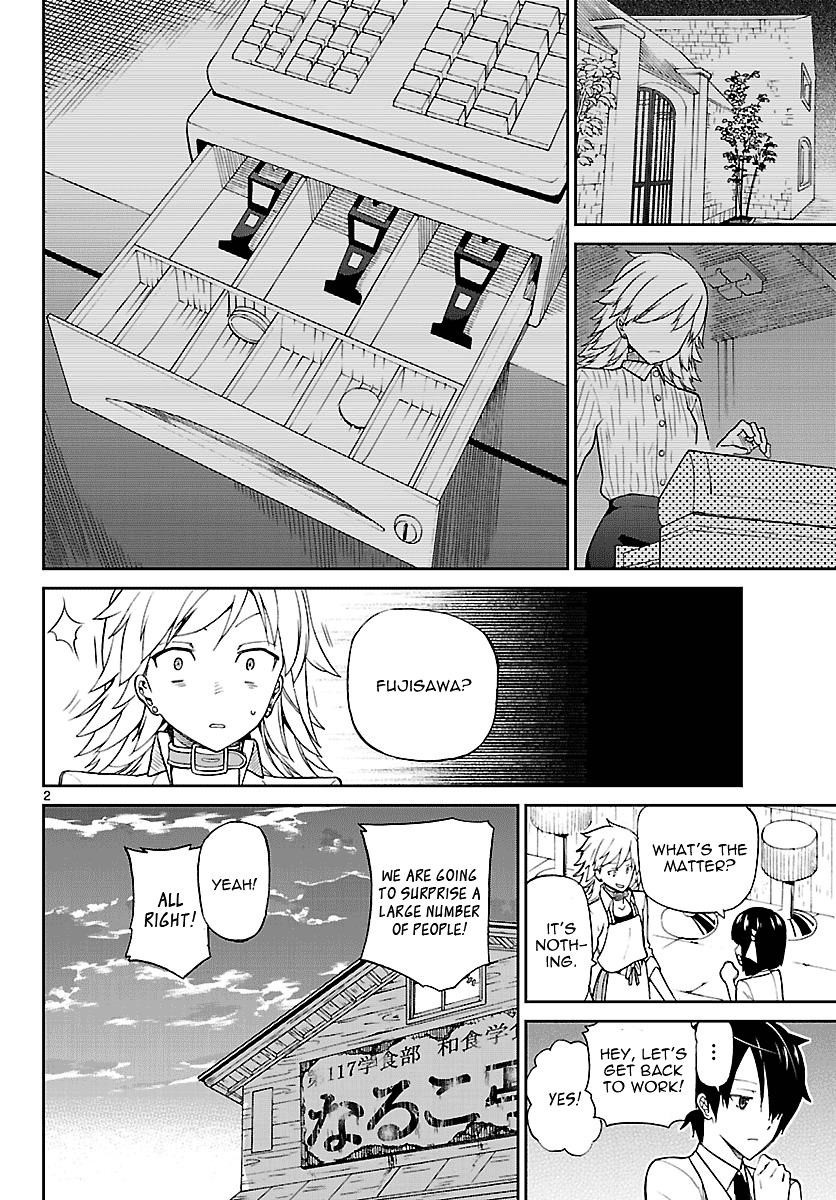 Ichiba Kurogane wa Kasegitai Chapter 4 page 2 - Chapter 4 : Those Who Make, Those Who Sell, Those Who Make (Part 2)