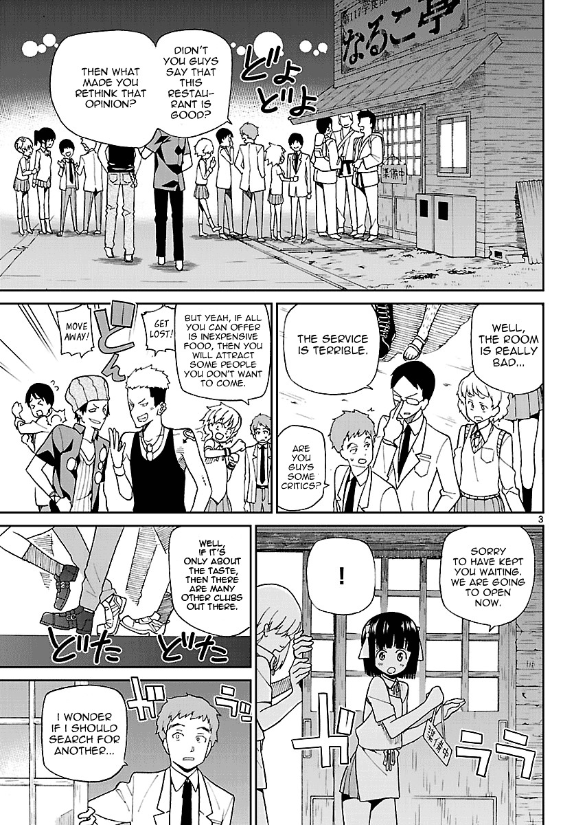 Ichiba Kurogane wa Kasegitai Chapter 4 page 3 - Chapter 4 : Those Who Make, Those Who Sell, Those Who Make (Part 2)