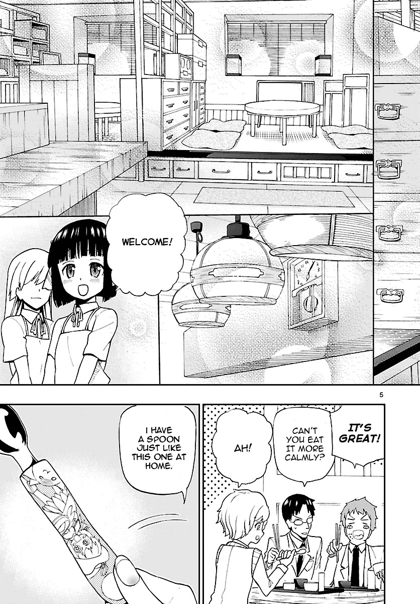 Ichiba Kurogane wa Kasegitai Chapter 4 page 5 - Chapter 4 : Those Who Make, Those Who Sell, Those Who Make (Part 2)