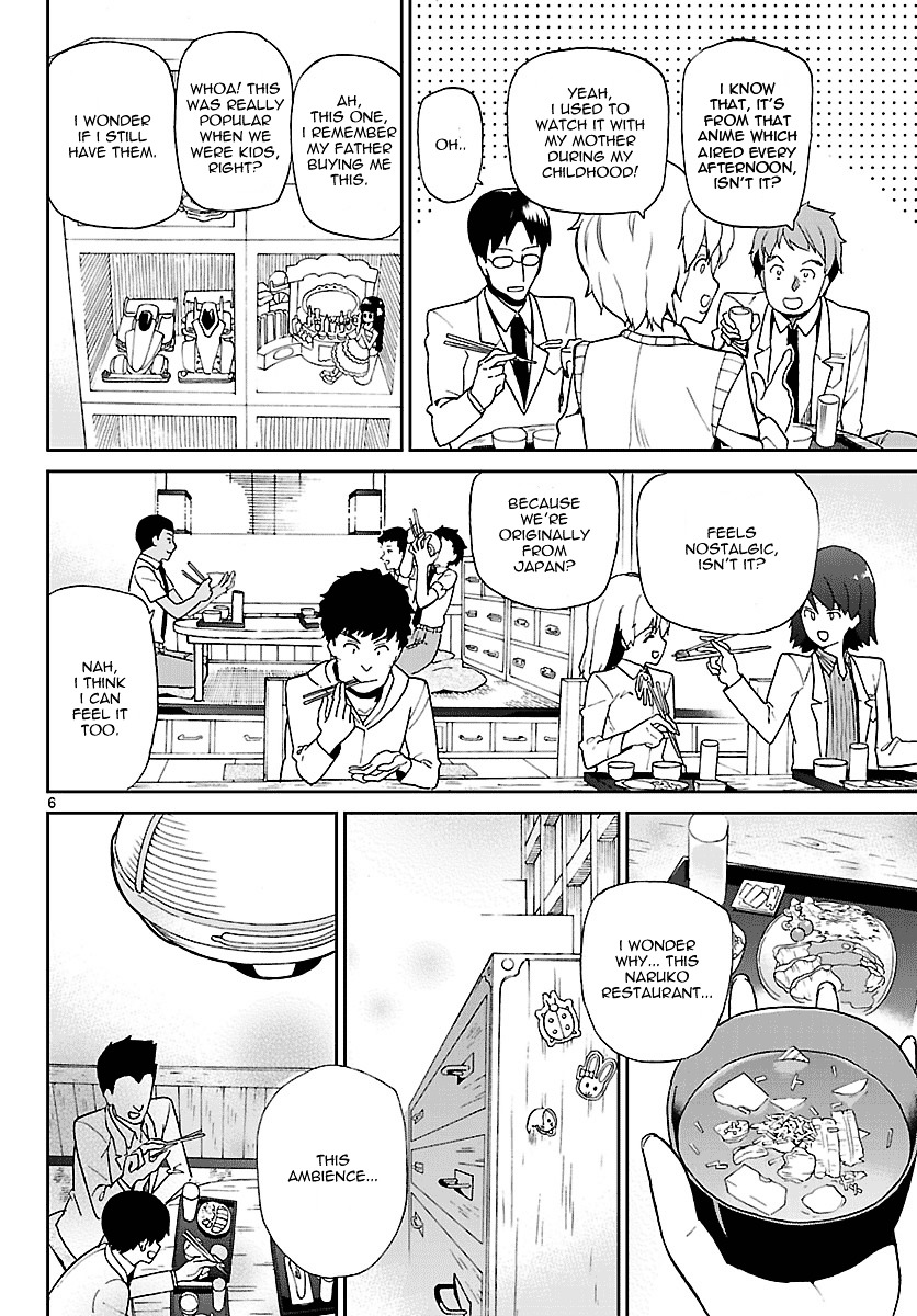 Ichiba Kurogane wa Kasegitai Chapter 4 page 6 - Chapter 4 : Those Who Make, Those Who Sell, Those Who Make (Part 2)