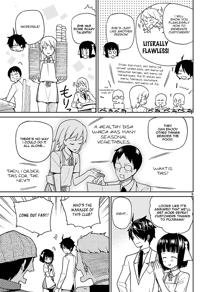 Ichiba Kurogane wa Kasegitai Chapter 4 page 9 - Chapter 4 : Those Who Make, Those Who Sell, Those Who Make (Part 2)