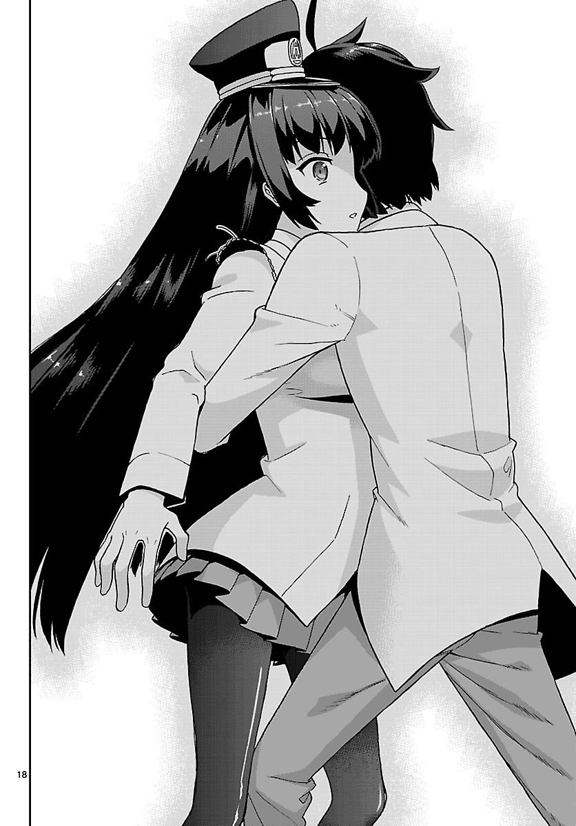 Ichiba Kurogane wa Kasegitai Chapter 5 page 18 - Chapter 5 : Angel (Part 1)