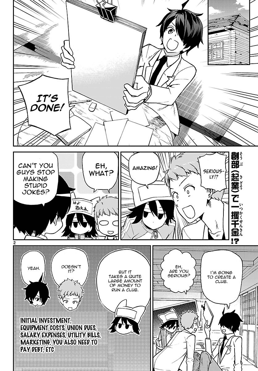 Ichiba Kurogane wa Kasegitai Chapter 5 page 2 - Chapter 5 : Angel (Part 1)