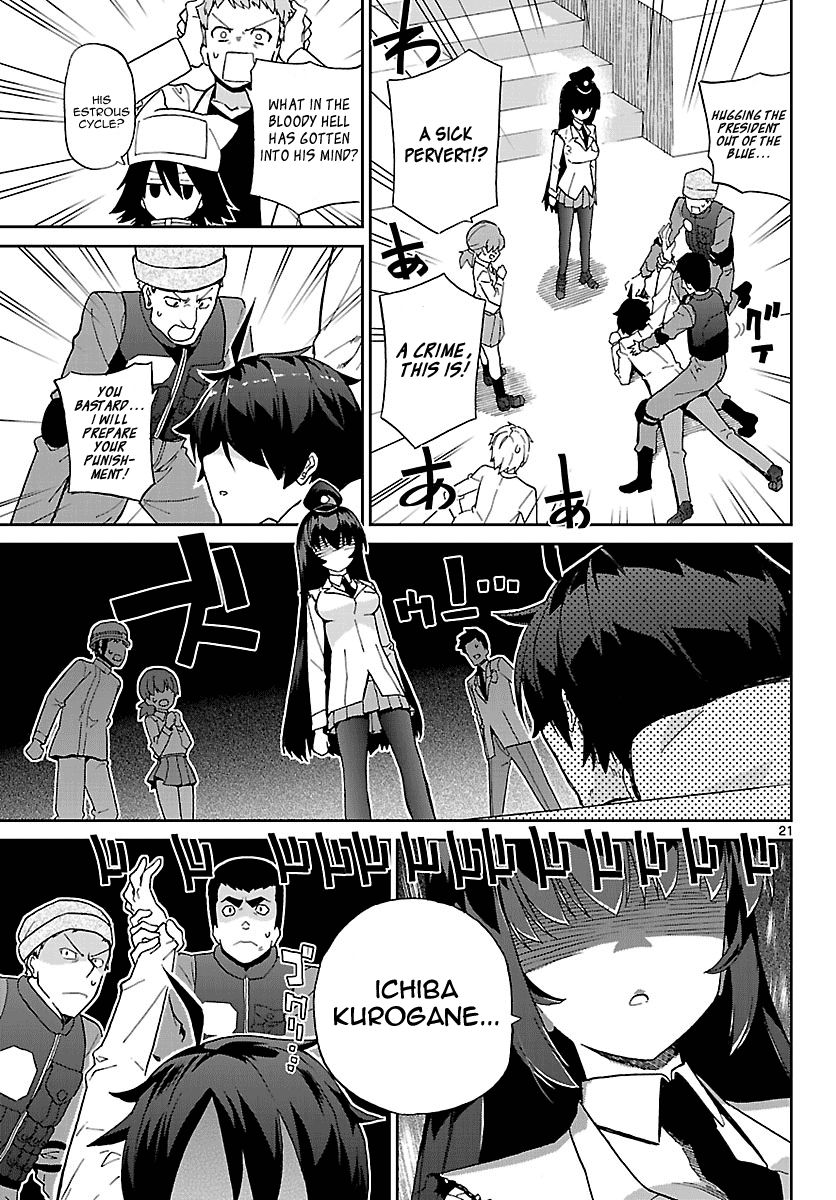 Ichiba Kurogane wa Kasegitai Chapter 5 page 21 - Chapter 5 : Angel (Part 1)