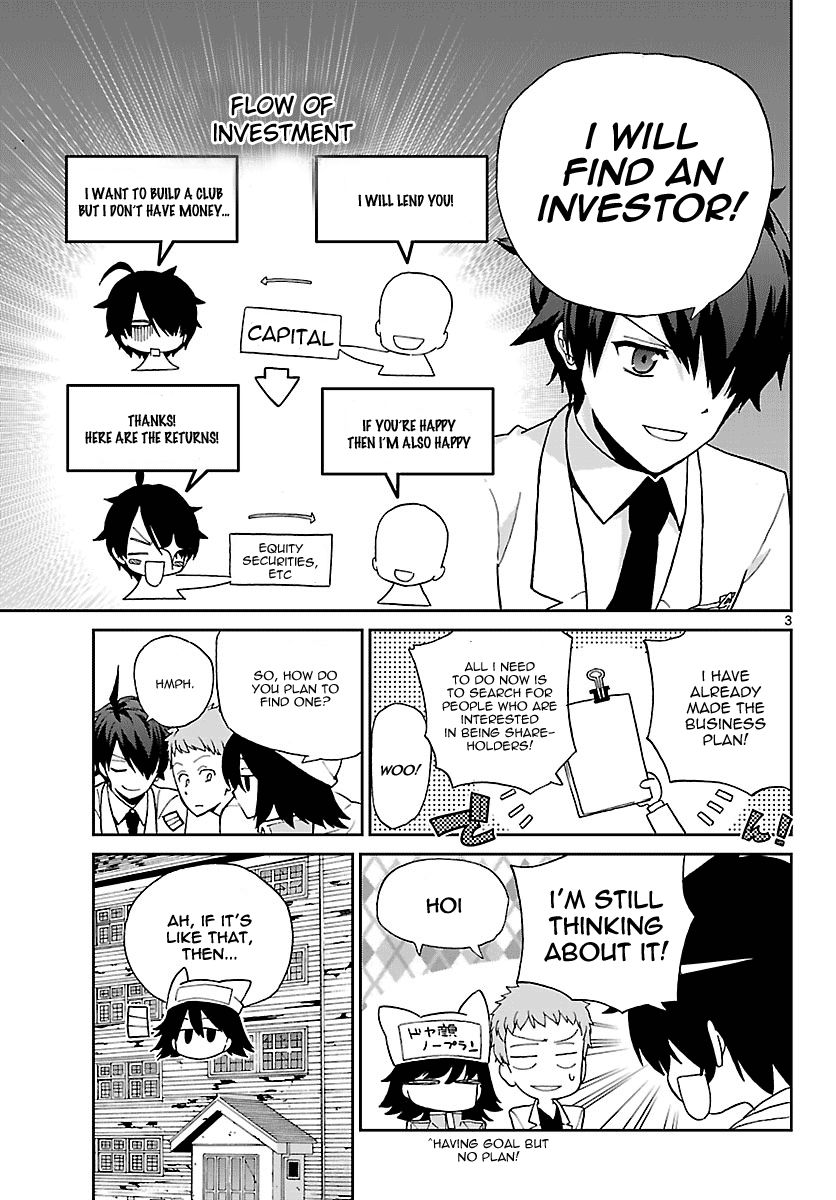 Ichiba Kurogane wa Kasegitai Chapter 5 page 3 - Chapter 5 : Angel (Part 1)