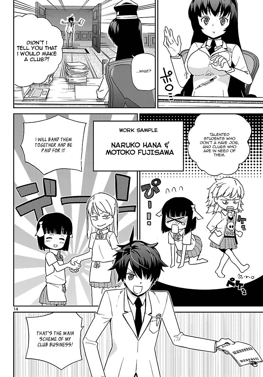 Ichiba Kurogane wa Kasegitai Chapter 6 page 13 - Chapter 6 : Angel (Part 2)