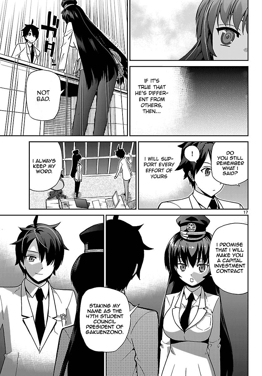 Ichiba Kurogane wa Kasegitai Chapter 6 page 16 - Chapter 6 : Angel (Part 2)