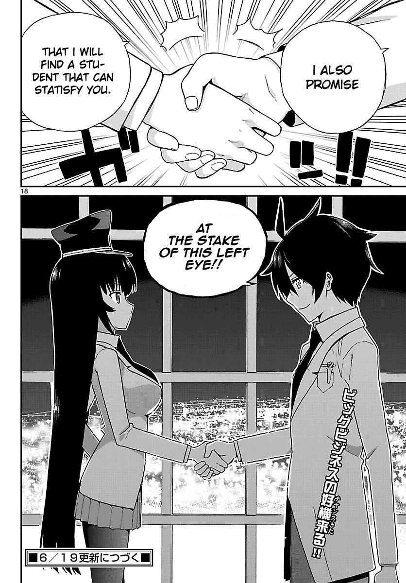 Ichiba Kurogane wa Kasegitai Chapter 6 page 17 - Chapter 6 : Angel (Part 2)