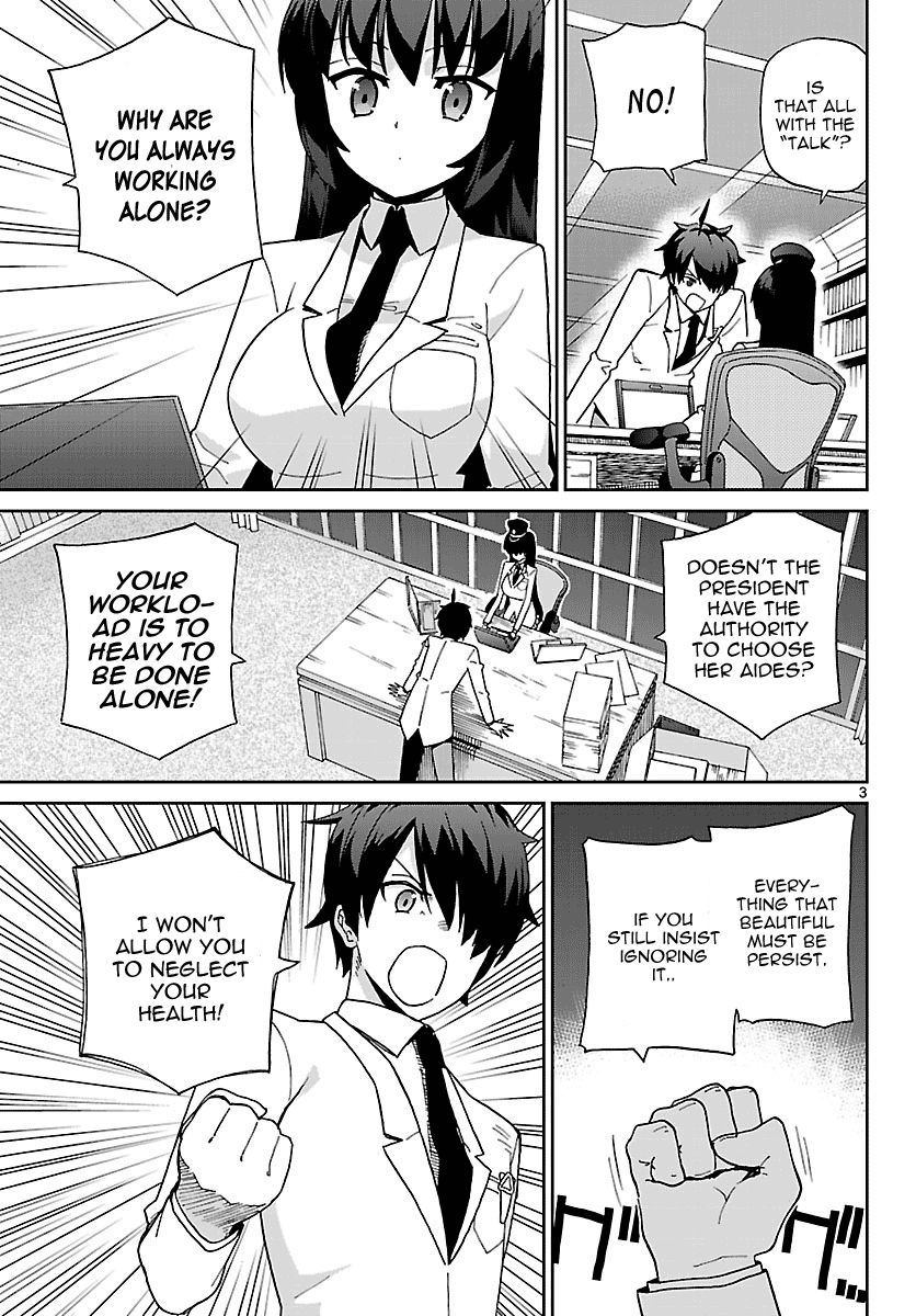 Ichiba Kurogane wa Kasegitai Chapter 6 page 3 - Chapter 6 : Angel (Part 2)