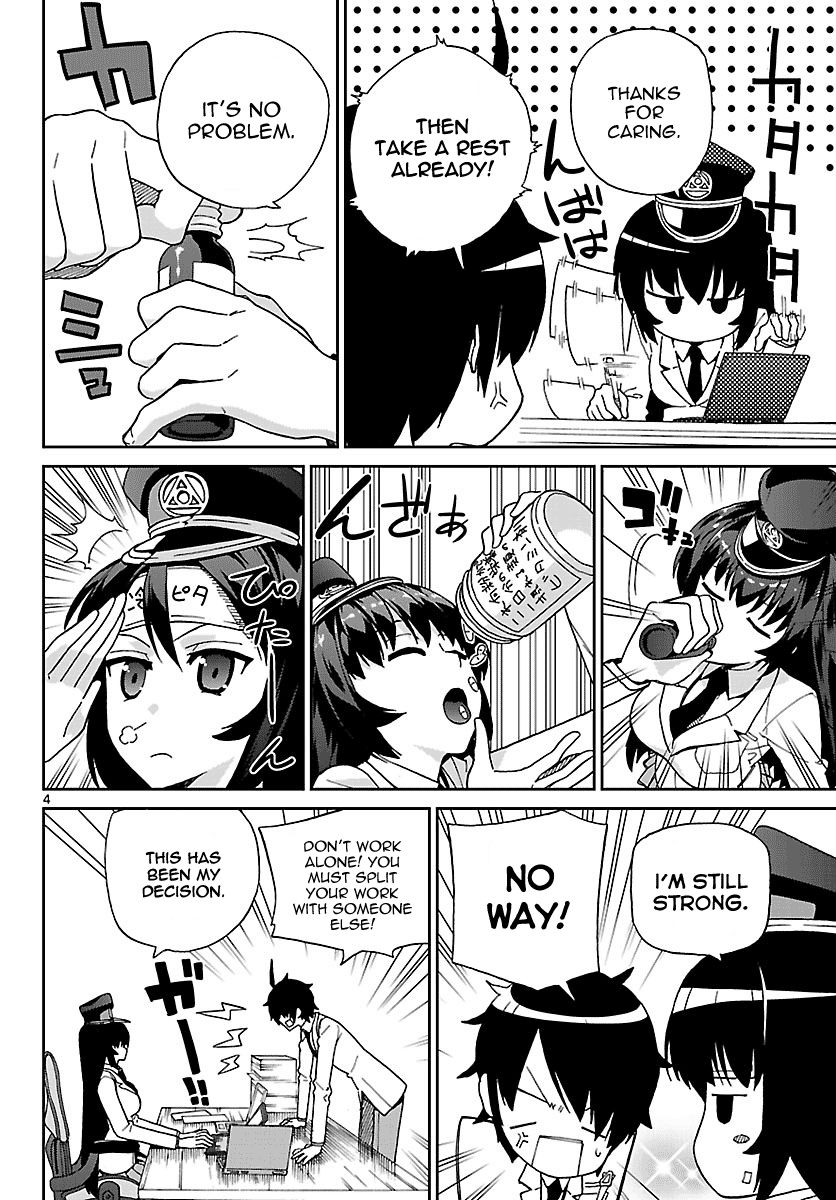 Ichiba Kurogane wa Kasegitai Chapter 6 page 4 - Chapter 6 : Angel (Part 2)